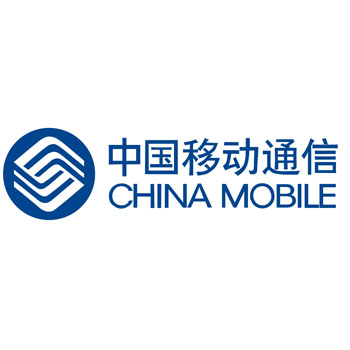 中國(guó)移動(dòng)通信